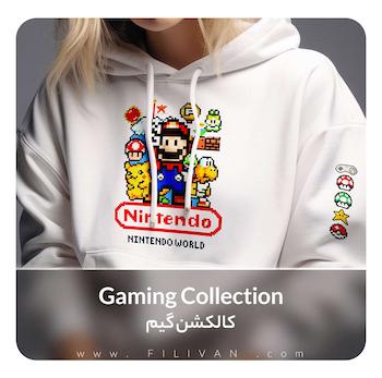 کالکشن گیم