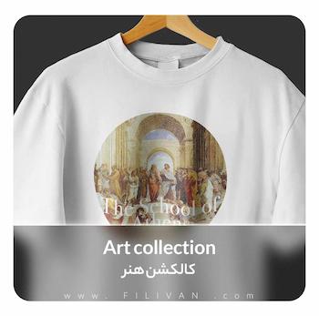 کالکشن خرس تدی